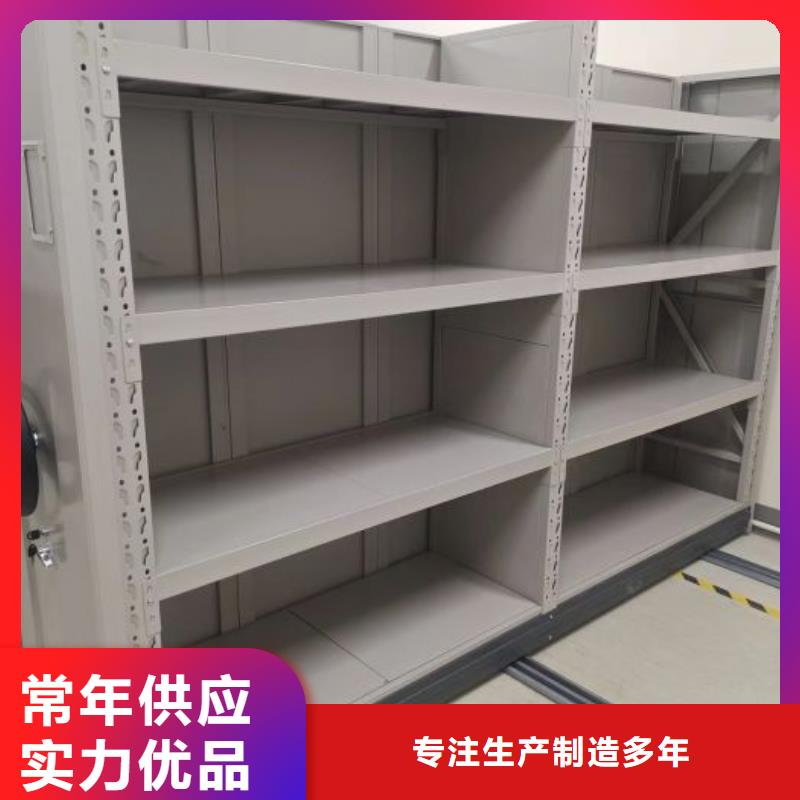 诚信立足【鑫康】电表挂表密集柜