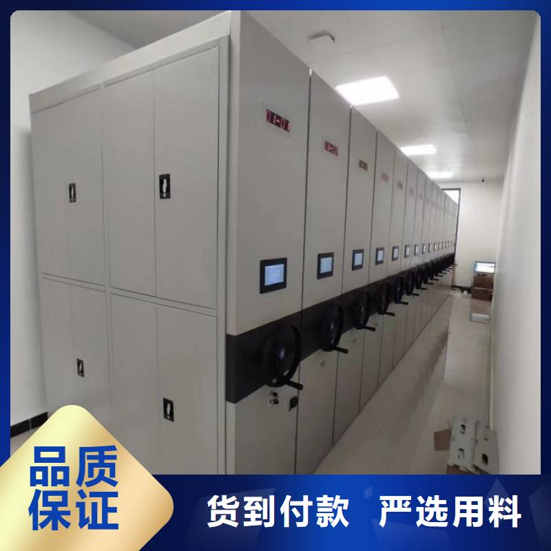 恭请咨询【鑫康】自选层档案柜
