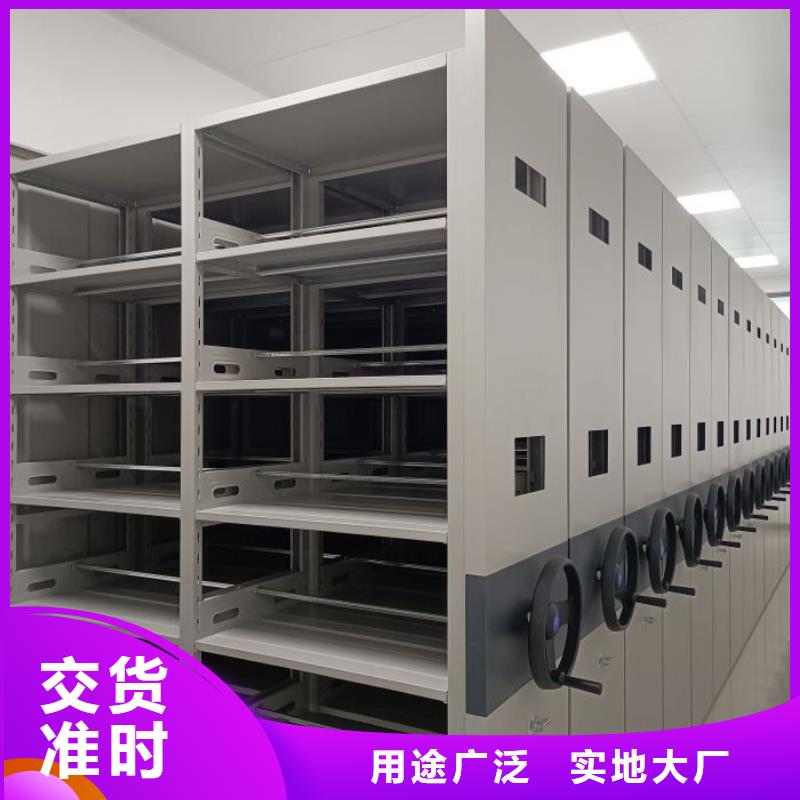 恭请咨询【鑫康】自选层档案柜