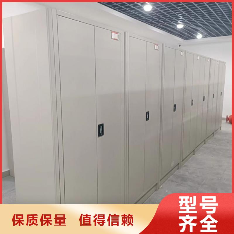 恭请咨询【鑫康】自选层档案柜