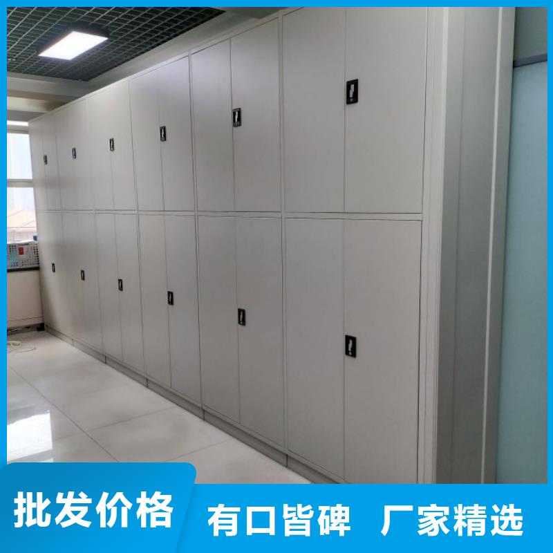 恭请咨询【鑫康】自选层档案柜