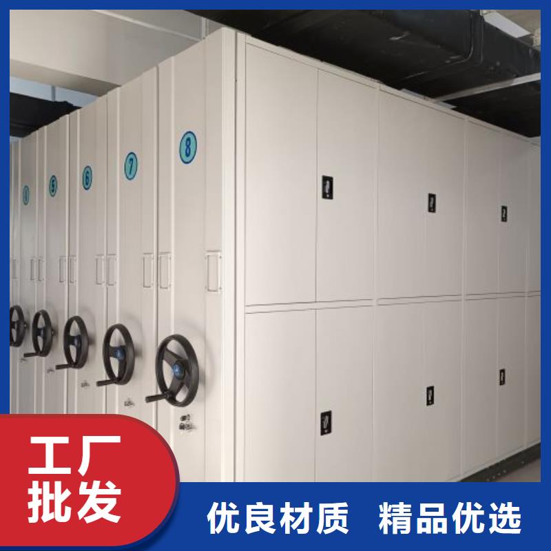 恭请咨询【鑫康】自选层档案柜
