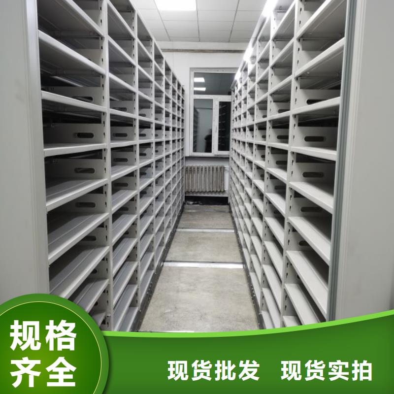 产业市场发展将趋于平稳增长【鑫康】单证档案密集架
