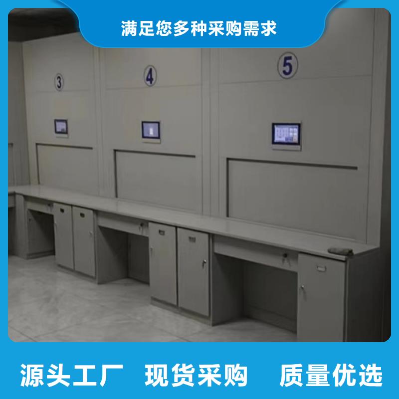 行业的现状并持续发展【鑫康】箱式密集柜