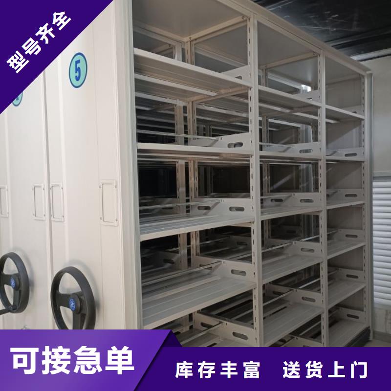 行业的现状并持续发展【鑫康】箱式密集柜