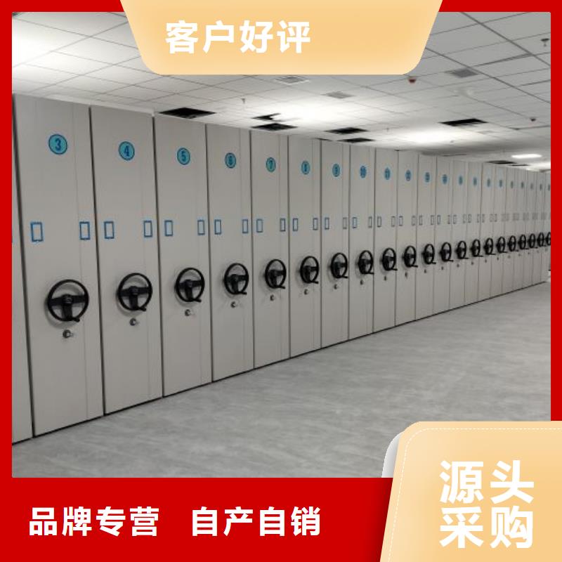 产业市场发展将趋于平稳增长【鑫康】单证档案密集架