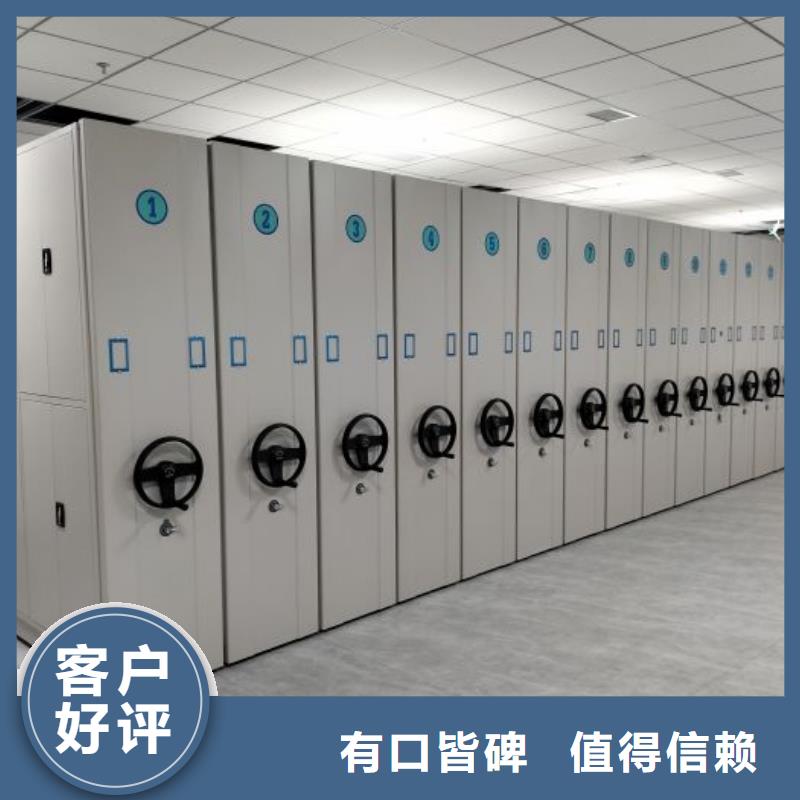 行业的现状并持续发展【鑫康】箱式密集柜