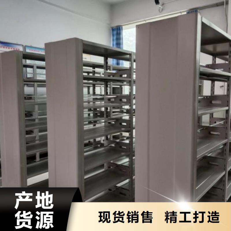 产业市场发展将趋于平稳增长【鑫康】单证档案密集架
