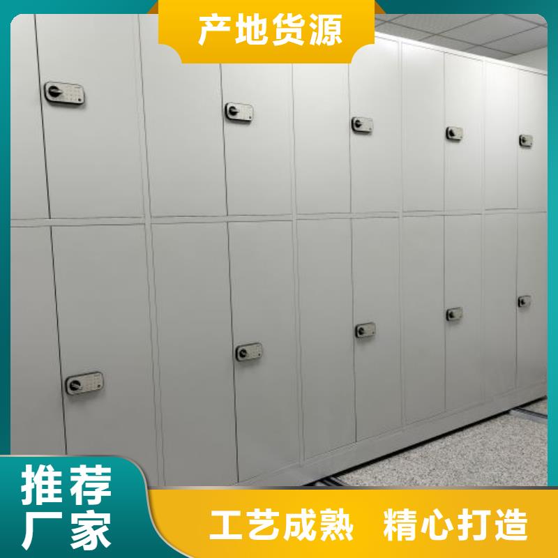 型号如何选择【鑫康】手摇移动档案架