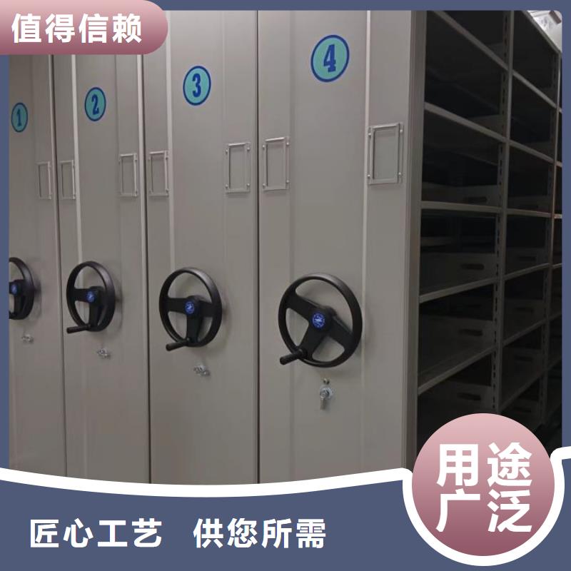 产业市场发展将趋于平稳增长【鑫康】单证档案密集架
