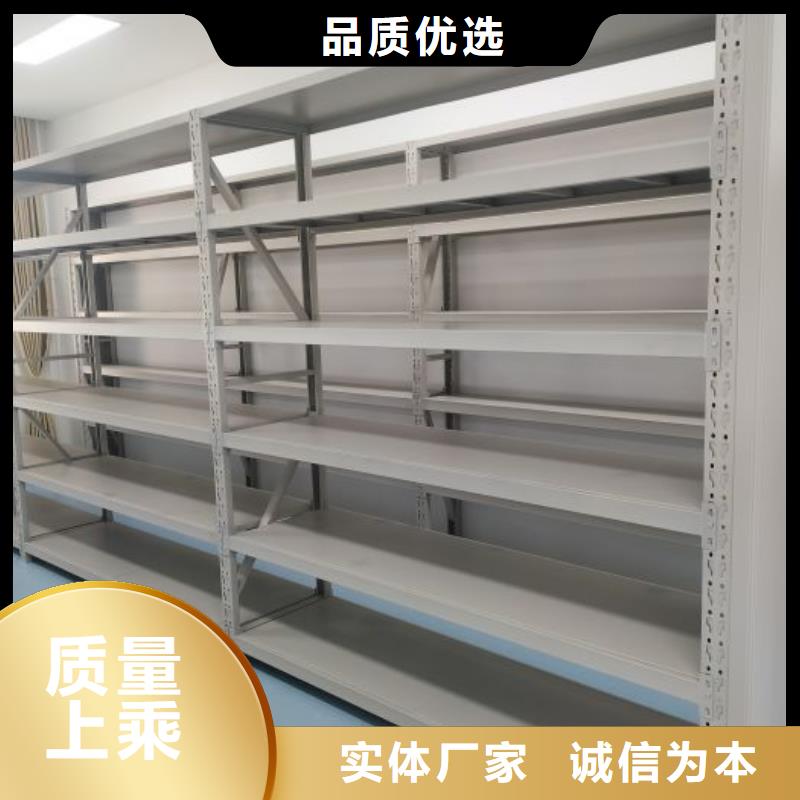 行业的现状并持续发展【鑫康】箱式密集柜