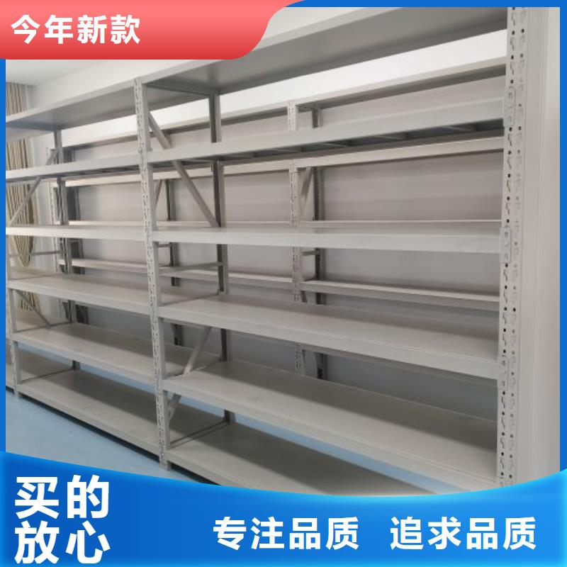 厂家分享实现盈利的早期秘诀【鑫康】密集手动柜