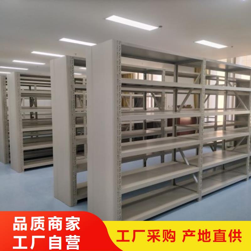 型号如何选择【鑫康】手摇移动档案架