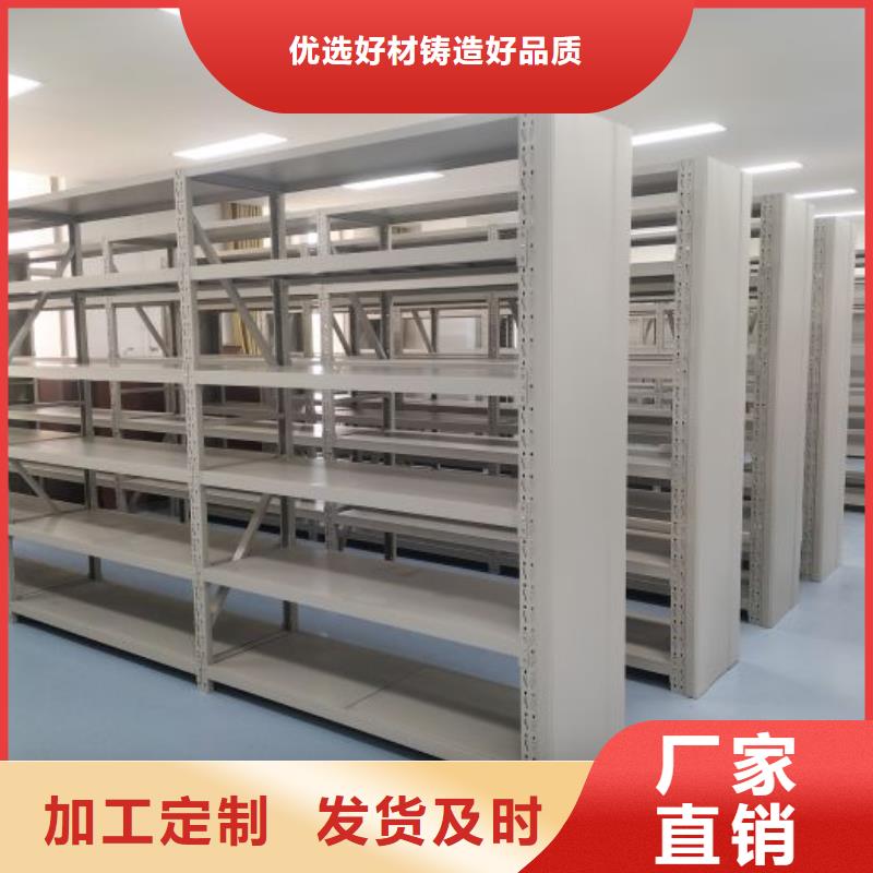 行业的现状并持续发展【鑫康】箱式密集柜