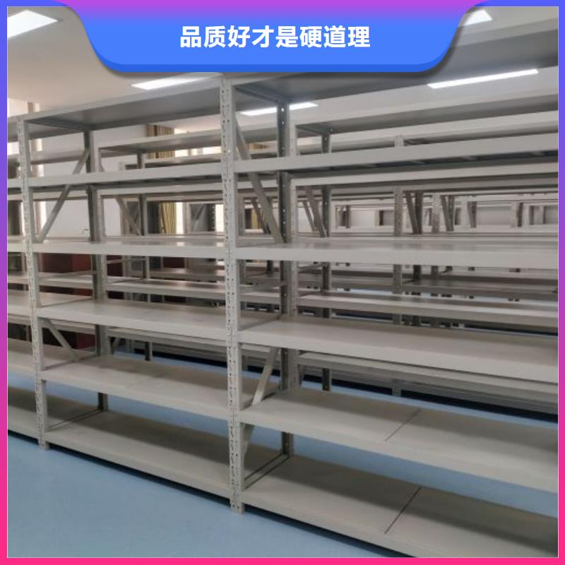 行业的现状并持续发展【鑫康】箱式密集柜