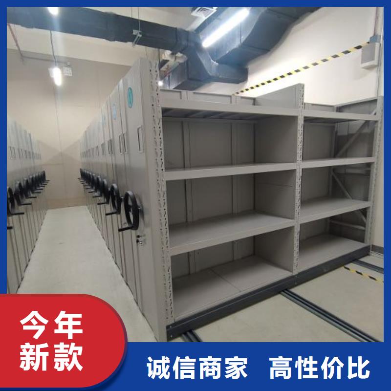 行业的现状并持续发展【鑫康】箱式密集柜