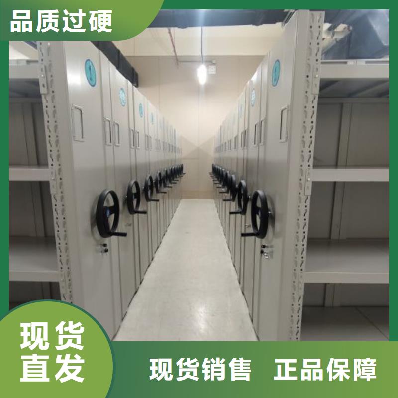 行业的现状并持续发展【鑫康】智能表库密集柜