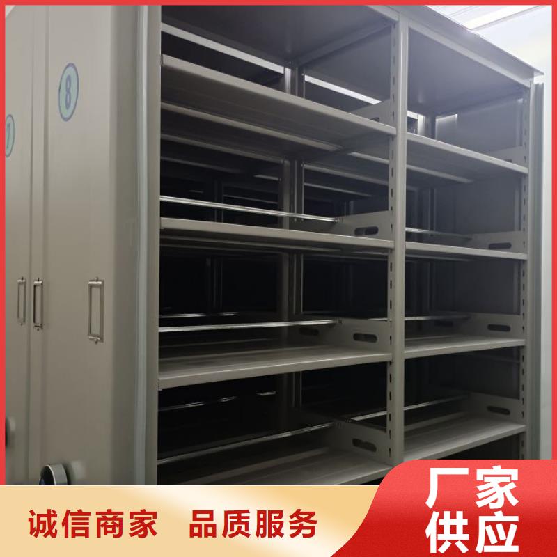 厂家发挥价值的策略与方案【鑫康】档案室手动密集架