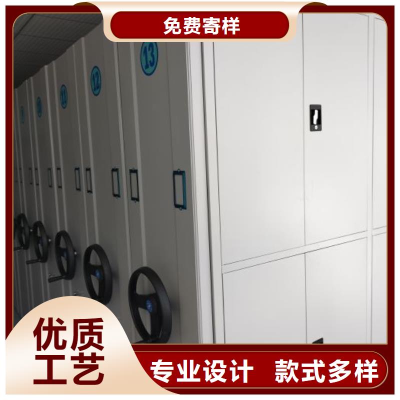 厂家发挥价值的策略与方案【鑫康】档案室手动密集架