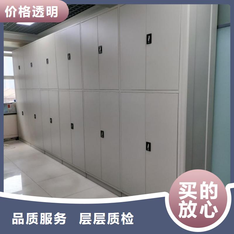 厂家发挥价值的策略与方案【鑫康】档案室手动密集架