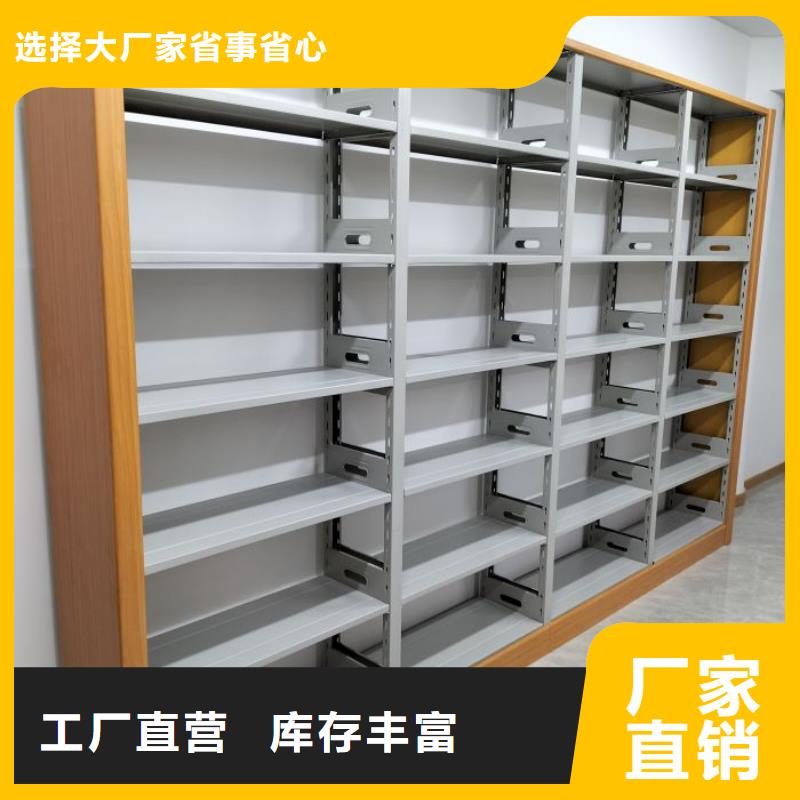 厂家发挥价值的策略与方案【鑫康】档案室手动密集架