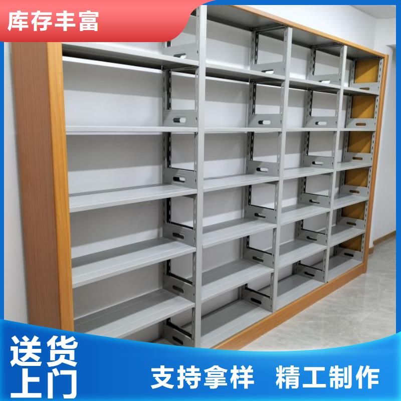 厂家联系电话【鑫康】密集柜档案架