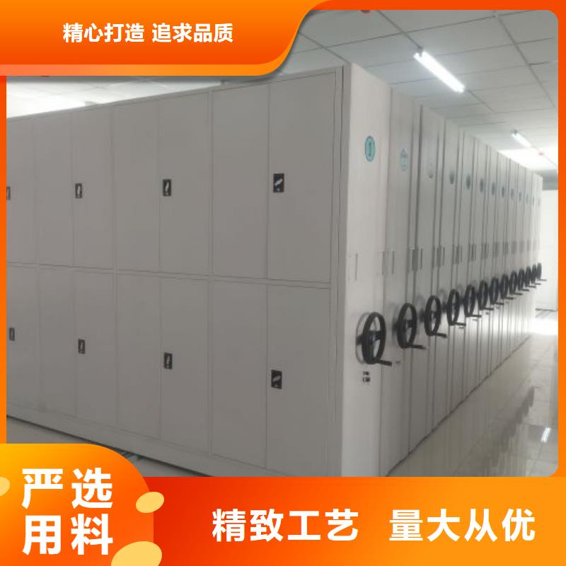 厂家发挥价值的策略与方案【鑫康】档案室手动密集架