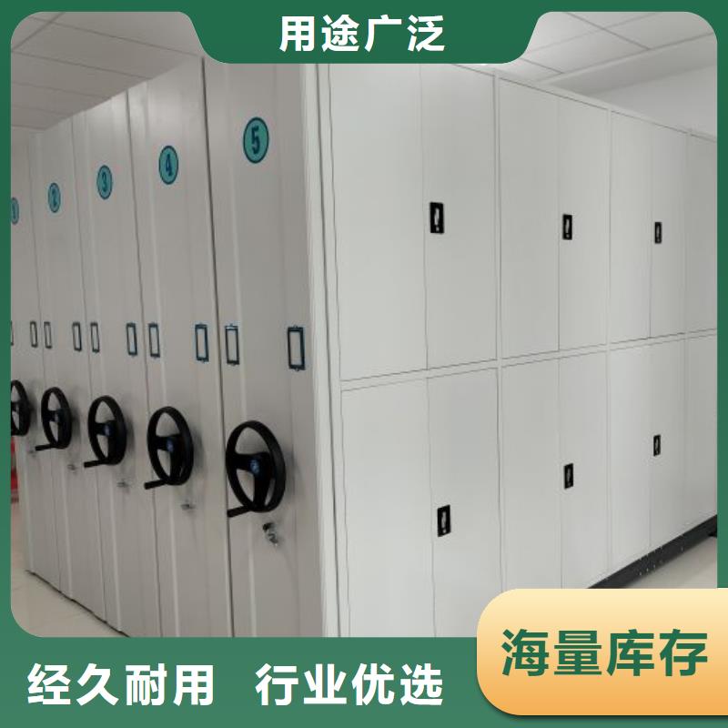 厂家哪家好【鑫康】手摇式密集架