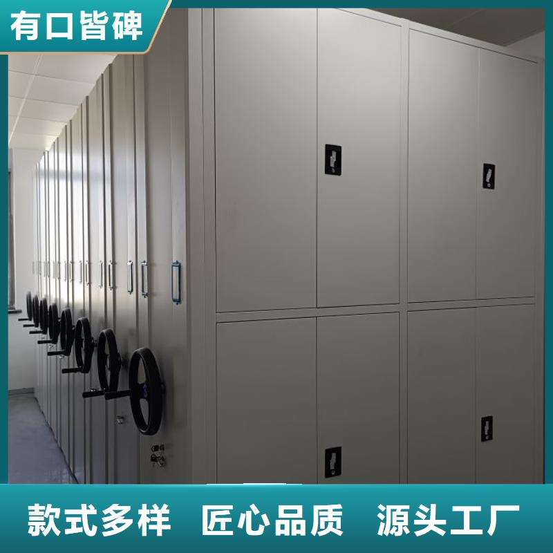 厂家哪家好【鑫康】手摇式密集架