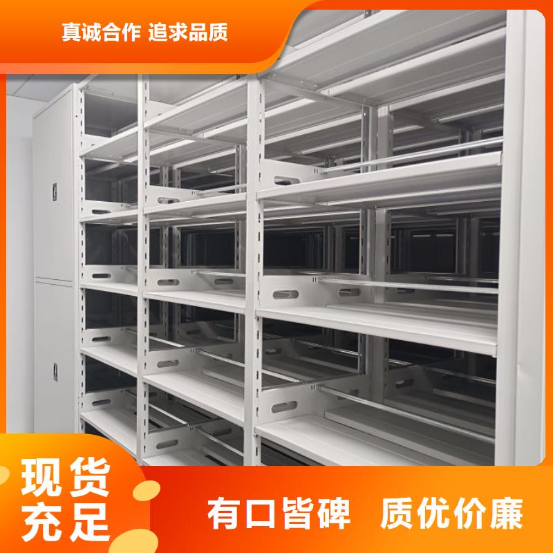 厂家哪家好【鑫康】手摇式密集架