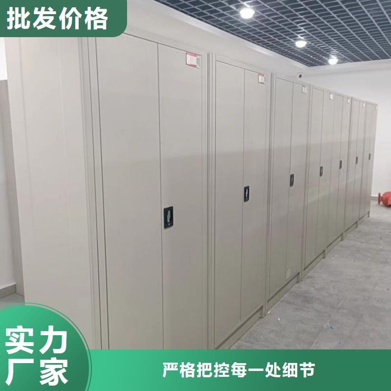 上门维修【鑫康】电脑控制密集架