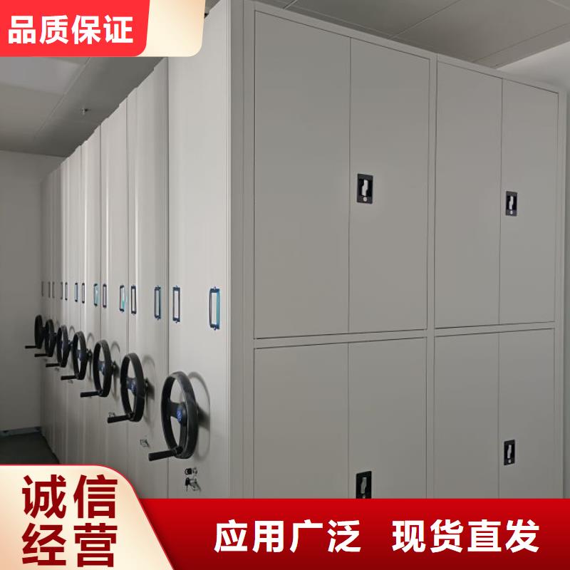 产品的优势所在【鑫康】图书资料室书架