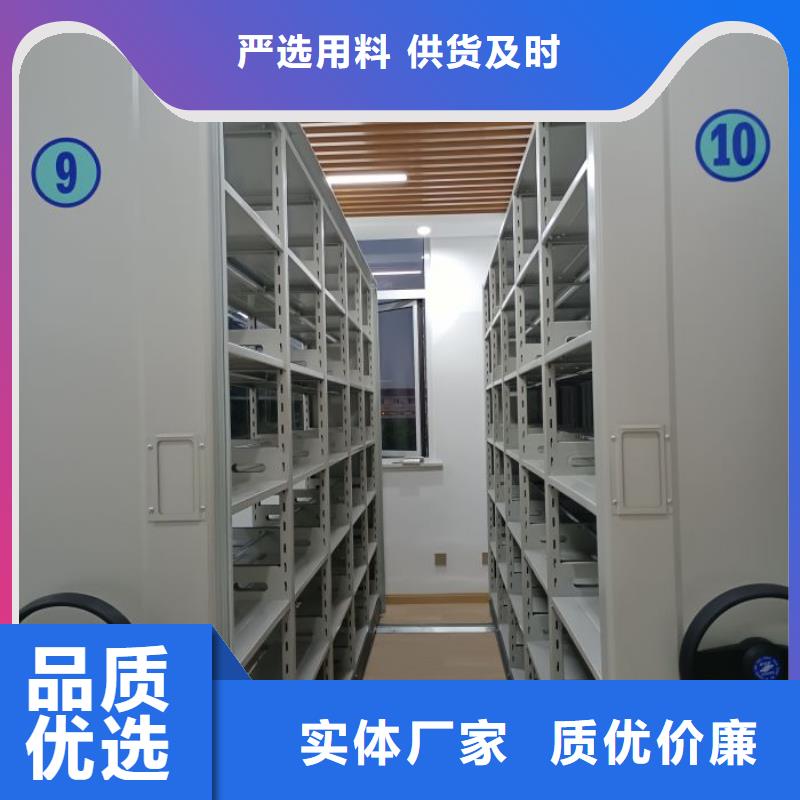 产品的优势所在【鑫康】图书资料室书架