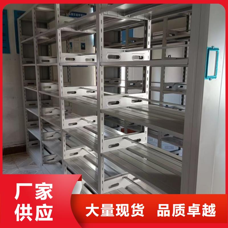 产品的优势所在【鑫康】图书资料室书架