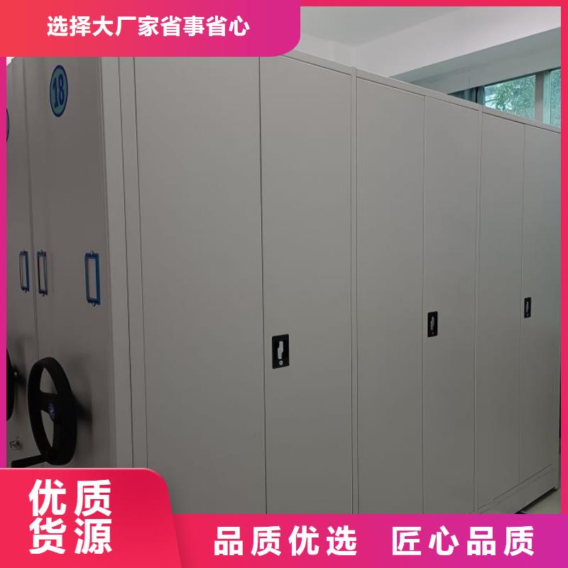 产品使用中的长处与弱点【鑫康】手摇橱式全封闭移动密集架