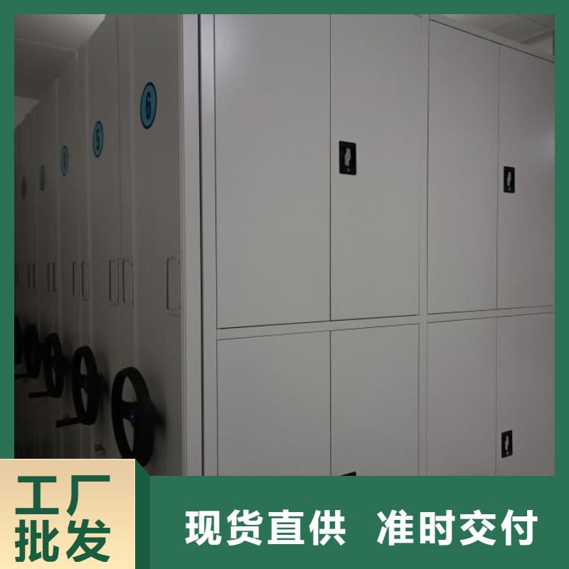 生产厂家怎么选择【鑫康】档案密集移动架