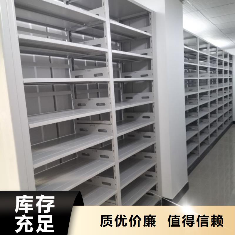 产品使用中的长处与弱点【鑫康】手摇橱式全封闭移动密集架