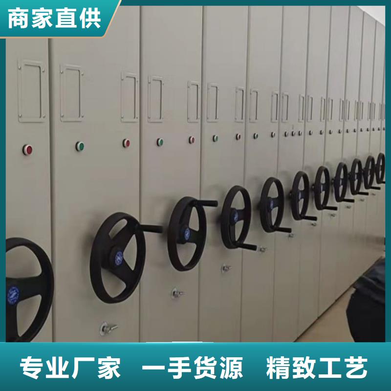 产品使用中的长处与弱点【鑫康】手摇橱式全封闭移动密集架