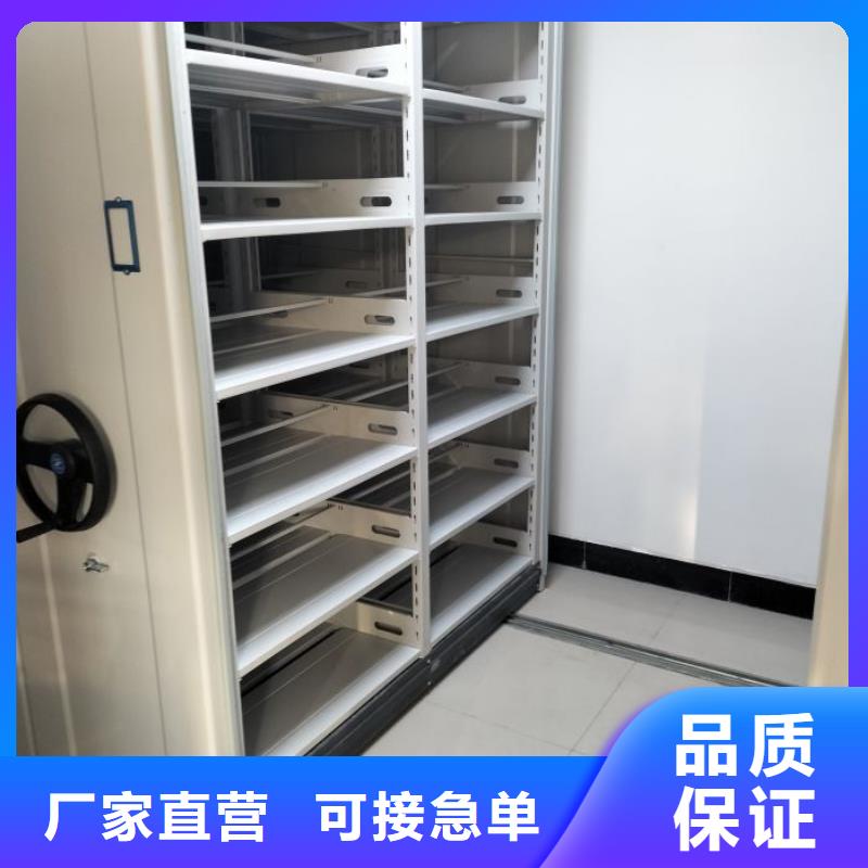 产品使用中的长处与弱点【鑫康】手摇橱式全封闭移动密集架