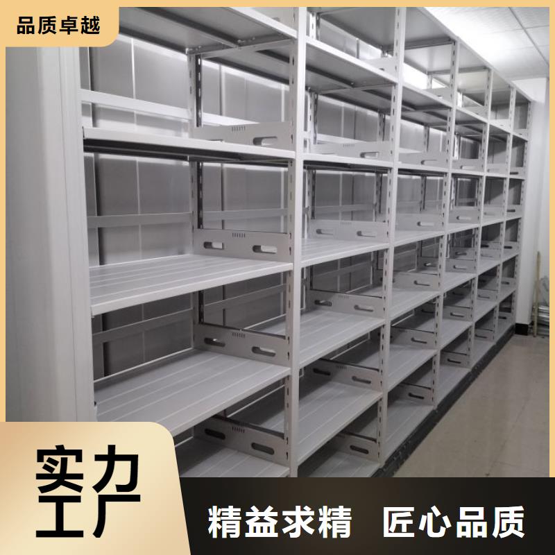 产品使用中的长处与弱点【鑫康】手摇橱式全封闭移动密集架