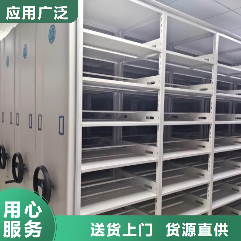 产品使用中的长处与弱点【鑫康】手摇橱式全封闭移动密集架