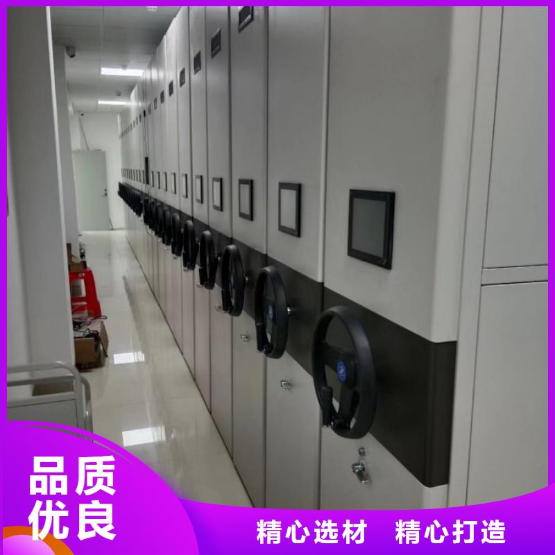 真诚服务【鑫康】儋州市密集底图柜