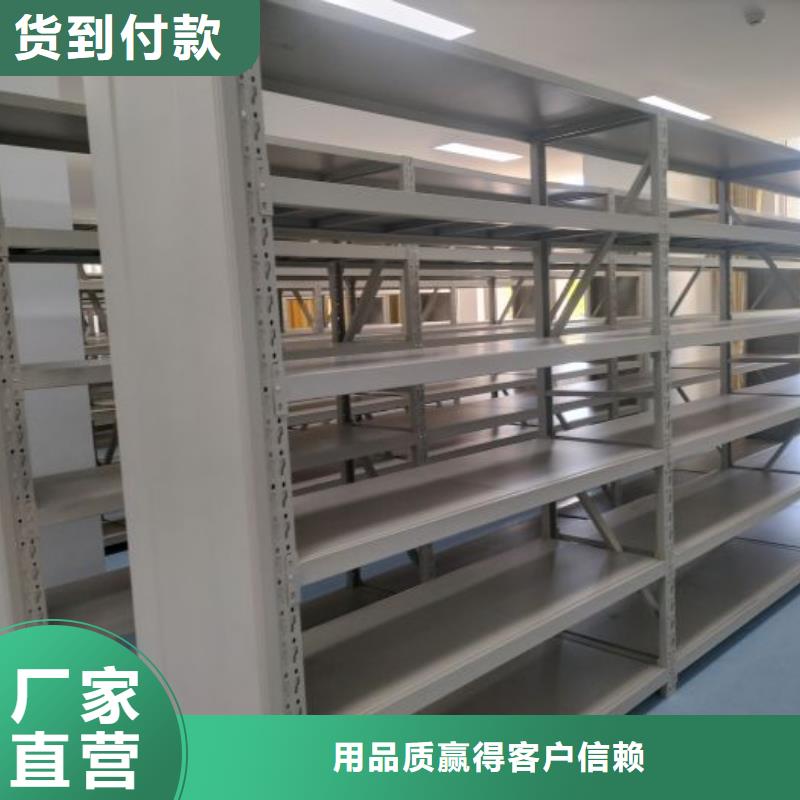 诚信营销【鑫康】手动密集卷柜