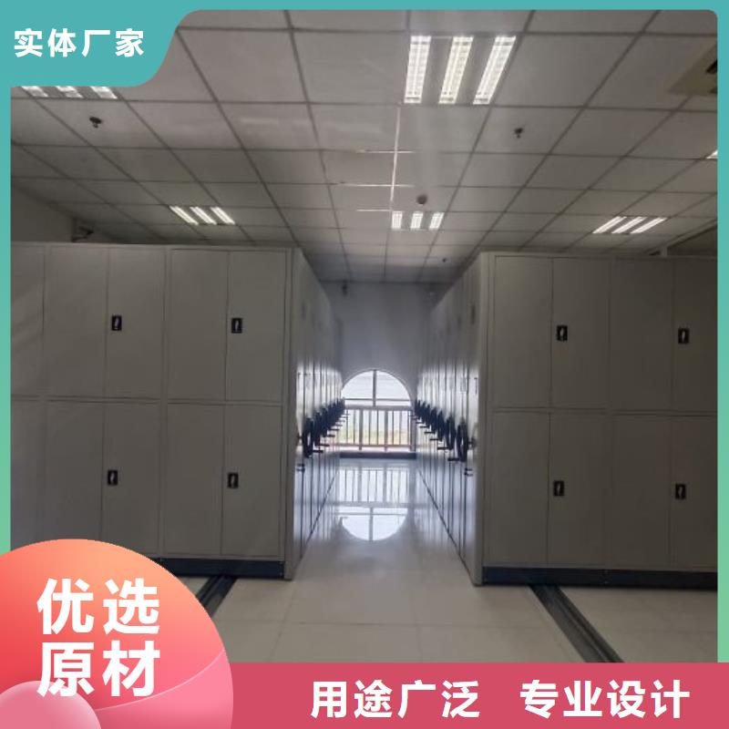 诚信营销【鑫康】手动密集卷柜