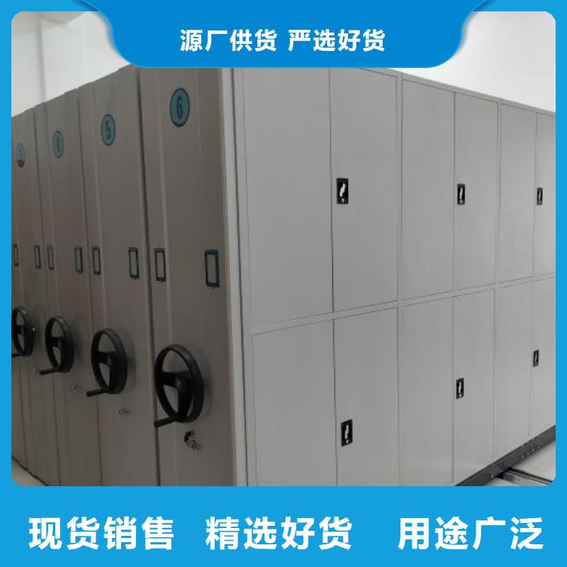 诚信营销【鑫康】手动密集卷柜