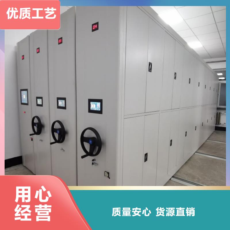 铸造辉煌【鑫康】保密柜