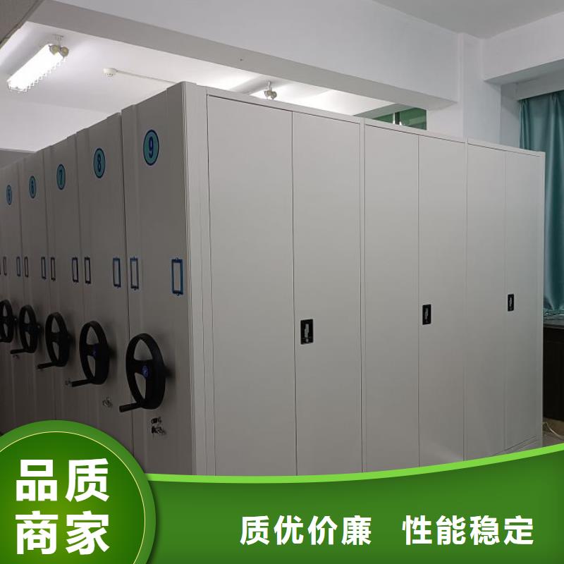 铸造辉煌【鑫康】保密柜