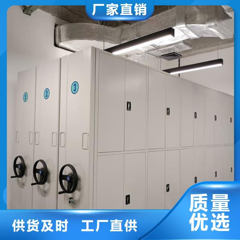 诚信营销【鑫康】手动密集卷柜