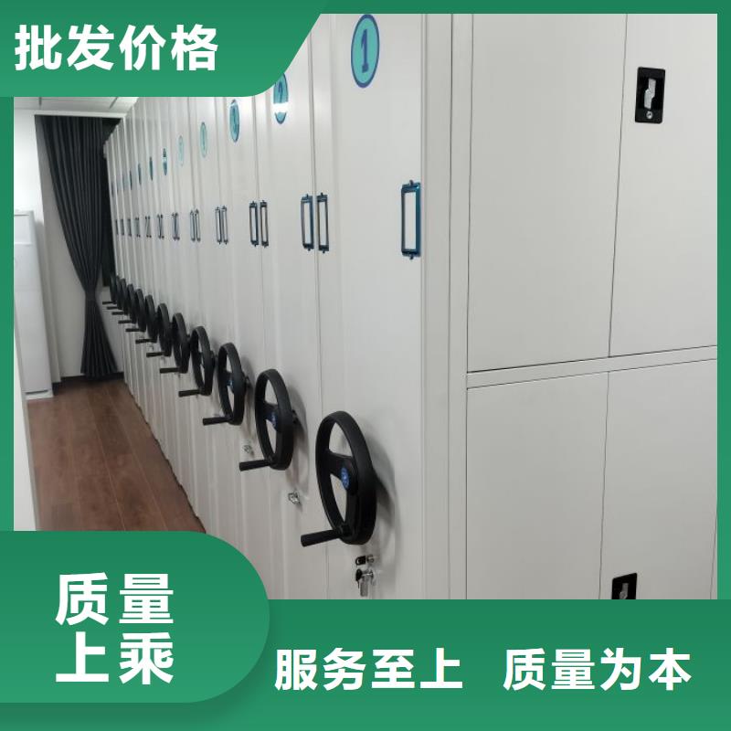 怎么联系【鑫康】档案资料室密集柜