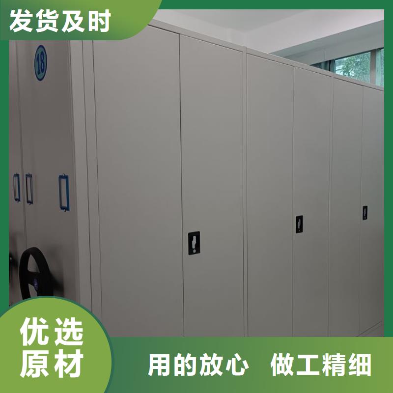 诚信经商【鑫康】定安县智能电表库密集架